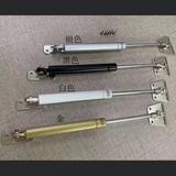 Гидравлическая опорная опора