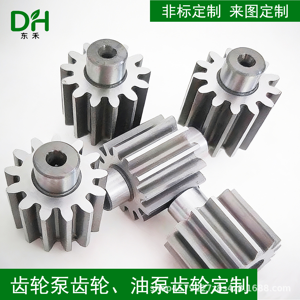 齿轮泵齿轮油泵齿轮配件大全小模数大模数齿轮减速机精密光轴