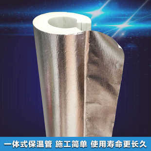 ˮ��̫��ܹܵ����ؼӺ�����������_��ʽ���ع��ױ��o�׹ܷ����g