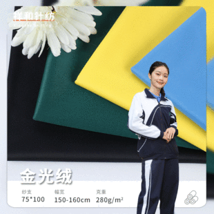 280g�Ӻ���q���� ��]��ů˯�¼Ҿӷ����� ���qУ������