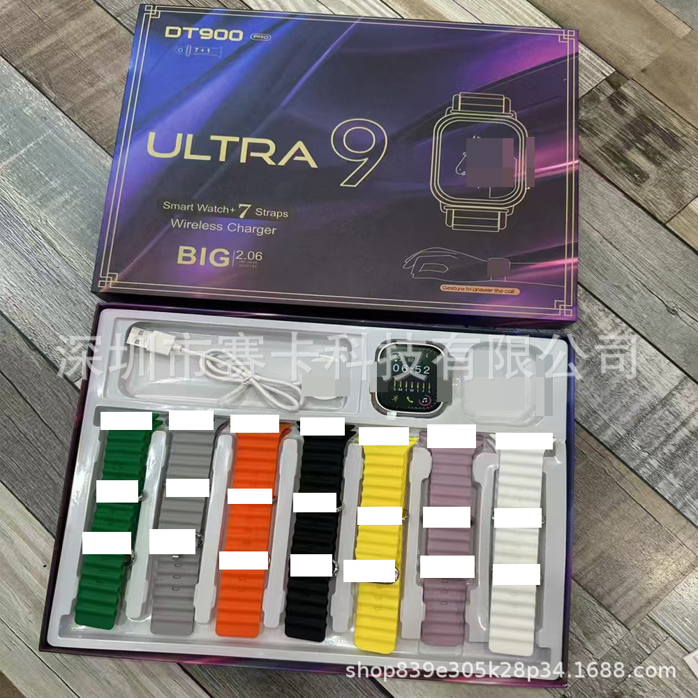 Dt900 Pro Smart Watch Huaqiangbei S9 Smart Island 7-in-1 Smart Watch Set Sports Watch