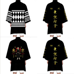 Tokyo Manji Revenant Short-Sleeve Ryuugonji Ken Cosplay Same Style Jacket Sonoda Manjirou Uniform Costume