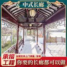 �Ž��¹��L����Ļ��L�� ����@�ֹ��@��ľ�Y���L�Ȼ��� �¹Ż���