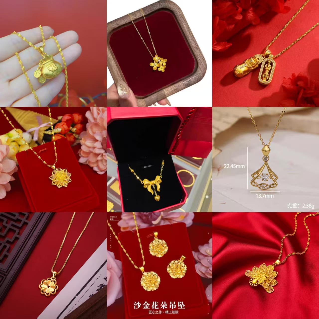 越南沙金女项链饰品日韩时尚镀金花朵蝴蝶吊坠锁骨链厂家货源批发