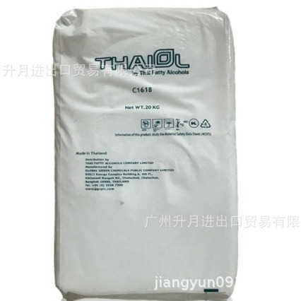 现货科宁宝洁十六十八醇乳化剂固体工业级化妆品级原料1618醇