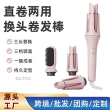 28ֱ�����32���l��ֱ�l���๦��ֱ�l����l�����ƿɓQ�^���n�ؿ�