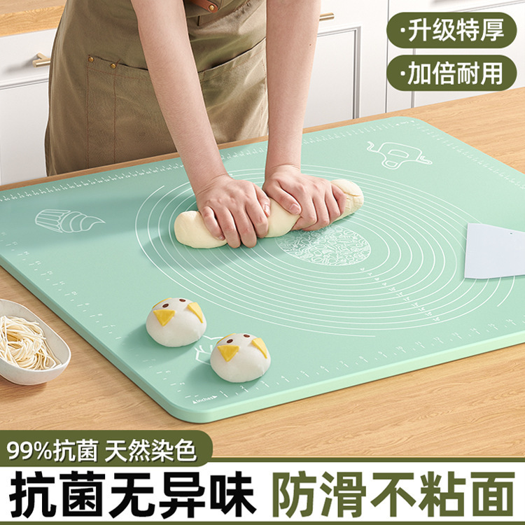 食品级家用揉面垫 硅胶和面面板垫子加厚包饺子面垫案板擀面塑料|undefined