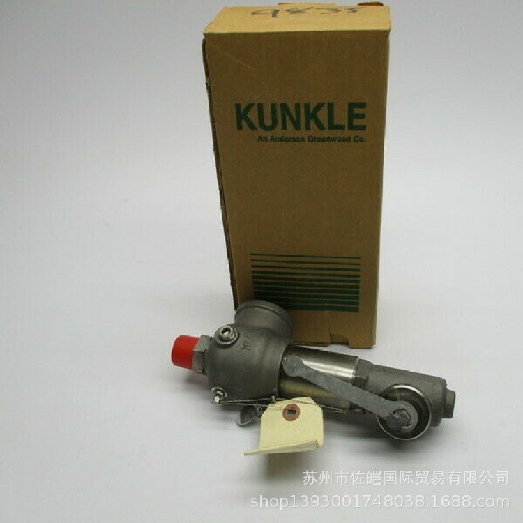 美国kunkle品牌PED认证安全阀911BEDM01JE0150型号原装卸荷阀