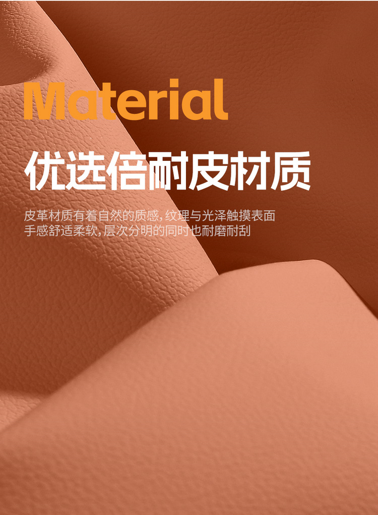 2026 New Model Jietu Shanhai L7 Plus Seat Covers for Five-Seater Vehicles, Full Coverage Car Seat Cushions