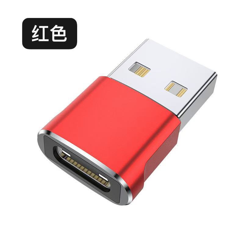 Rojo (USB2.0)