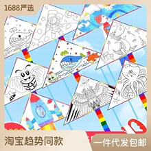 �ֹ��L�~diy���ϰ����ƃ�ͯ΢�L���w���L�հ׉T�f2023���¿�