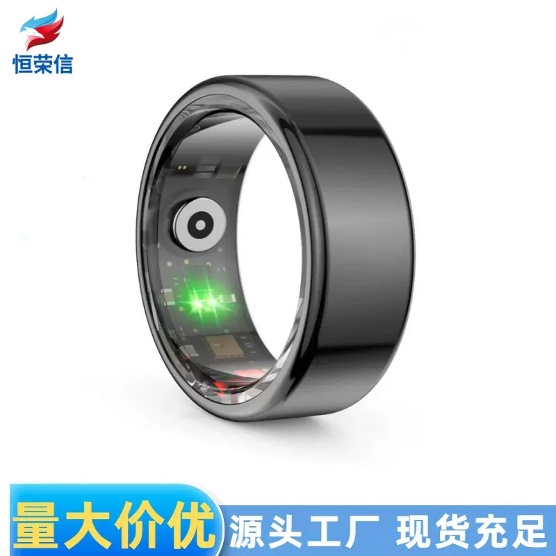 R02智能戒指睡眠血压检测步数24小时心率血氧饱和度QRing智能指环