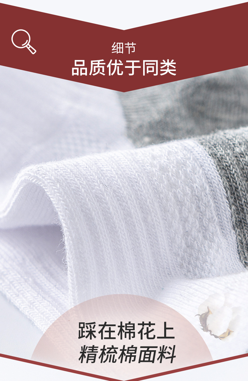 大码_03