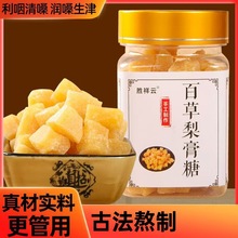 �����ֹ��ٲ������ѩ�����˰ٲ�������Ǳ���250g����