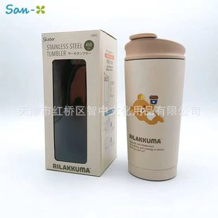 �ձ�san-x�p����rilakkuma���ر�㼑��ܸ�450ml��ͨ�ɐۿ��ȱ�