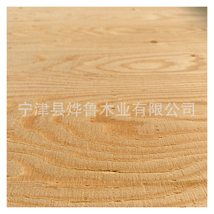 ���~�ɼ��ɲĶ��Ӱ�r�� ���ӹ��̰�S�����l ����E�h0324