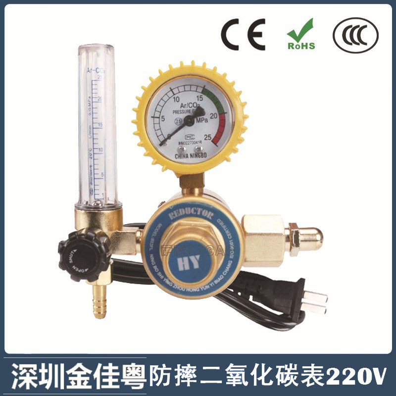 跨境二氧化碳气保焊机CO2加热气表220V减压器二保焊机减压压力表
