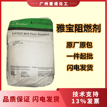 Ōȼ 廯۱ϩ3010 Ō3010ȼ ŌBPS 3010