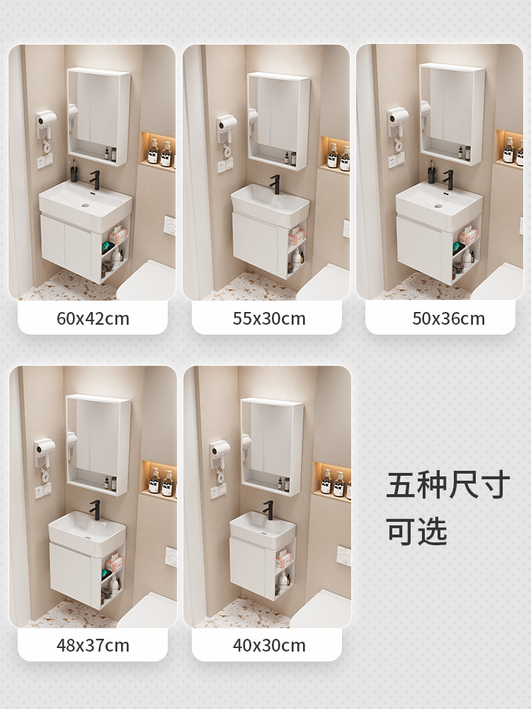 Mueble de baño Baño pequeño apartamento lavabo gabinete combinación Lado de almacenamiento de madera maciza lavabo integrado mesa de lavado