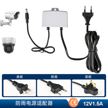 led⌣_PԴ12v2a·؈OԴmˮ