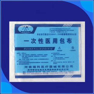 �S�����l�tԺ�R���o��������е�������һ�����t�ð���