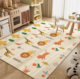 Cartoon Living Room Carpet Children's Room Cool Water Absorbent Foot Mat Climbing Mat Game Mat Home Non-Slip Crystal Velvet Carpet