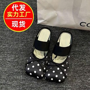 ��ʽС��ܛƤ�����Y���c��������Ь2026�ļ��¿�\��һ�_�Ű����m