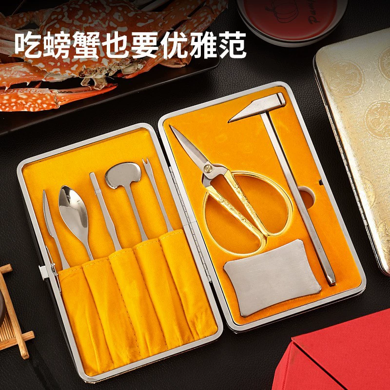 Восемь штук краба из нержавеющей стали краб инструменты Волосатый краб инструменты в наличии оптом Краб инструменты Краб Ножницы Краб ложка Краб вилка