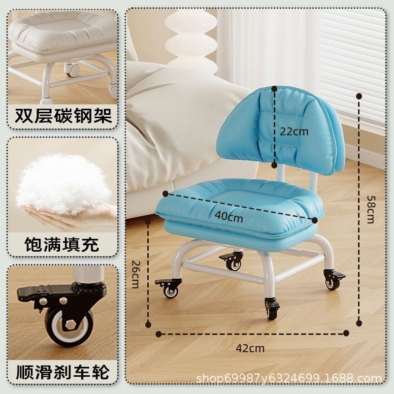 Rueda universal alta pequeña silla silenciosa silla de respaldo polea banco bajo con artefacto de bebé banco de belleza para cambiar zapatos para el hogar