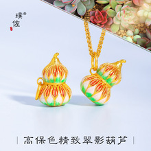 ������ͬ��ɳ��diy�����Ӱ���J�����m�Ųʸ������i���Ů