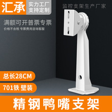 �O�ش������^֧���҃ȑ���z��C�f���{�����C���b֧��603�F701