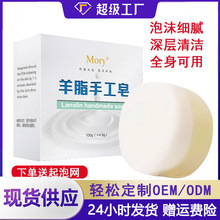 ������֬���؛������Ʒ�����坍�̝��aˮ���ͷ����ֹ���S�����l