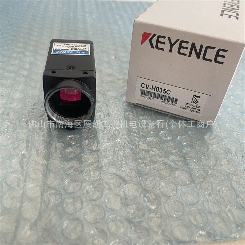 基恩士 Vision system CV-H035C CV-H035MCV-200CCV-035CCV-035MCV-200M