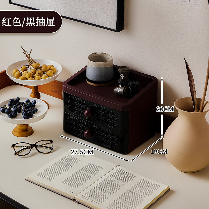 复古桌面收纳盒子轻奢长方形化妆品整理盒仿藤编设计多功能置物篮|undefined