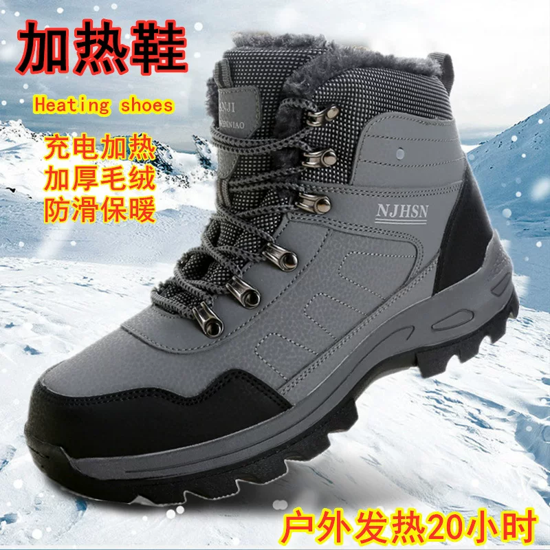 Electric heated warming shoes with charging walkable heated cotton shoes outdoor electric heating snow boots keep warm foot warmer winter