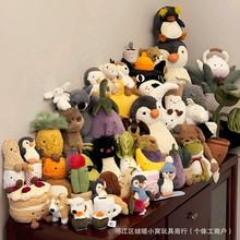 Little��ë��ż�F؛���湫�п羳JCӢ��jellycat����ϵ��ë�q���