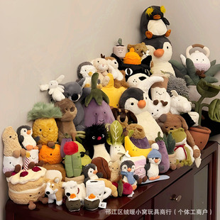 Little��ë��ż�F؛���湫�п羳JCӢ��jellycat����ϵ��ë�q���