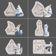 ���󷫴�ɳ̲�δ��淭�ǹ轺ģ�ߵ�������װ��DIY�決�þߵν���