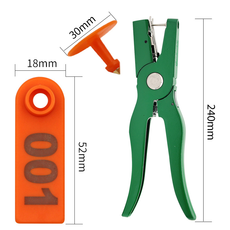 Ovejas etiqueta siete-color PE anti-caída de oído número placa veterinaria oído etiqueta alicates conjunto completo de equipo de identificación de cría de animales láser con palabras