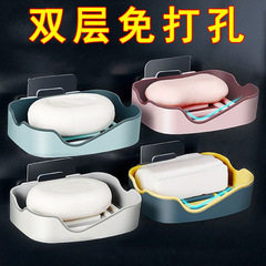 Drainage Soap Dispenser Nordic Style Contrast Double Wall Mounted Creative No Drill Bathroom Soap Dispenser Soap Holder