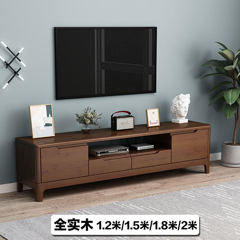 Nordic Solid Wood Tv Cabinet Floor Cabinet for Bedroom and Living Room Home Use Log Tv Entertainment Cabinet 1.5m Small Household Rω