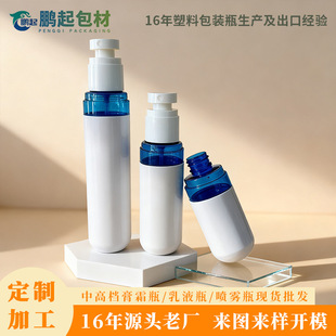 30ml50ml70ml100ml��Һƿ����ƿ �F؛��ƿ�����Fƿ���yƷ���bƿ