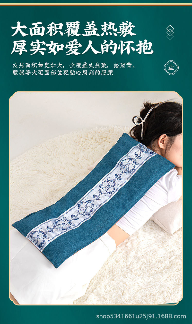 Electric Sea Salt Heat Therapy Bag with Extended Strap and 2 Mugwort Packs 9-Level Home Warming Wrap in use