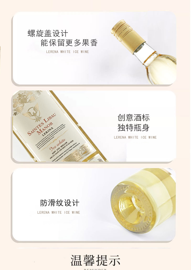 详情页_13.jpg