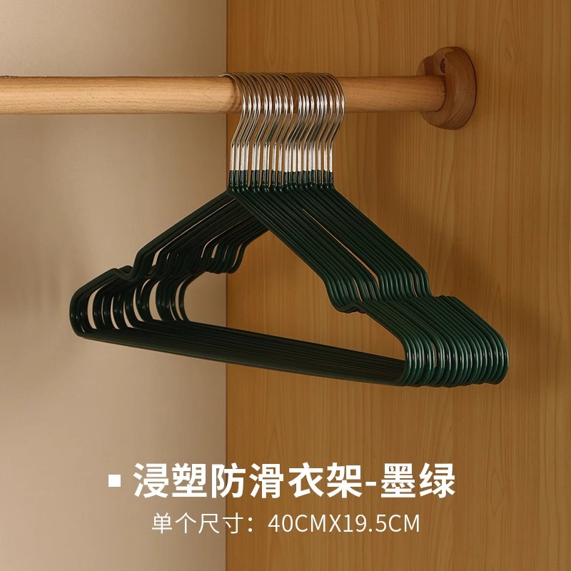 성인용 두꺼운 짙은 녹색 70g