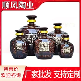 陶瓷罐;陶瓷包装容器;陶瓷瓶