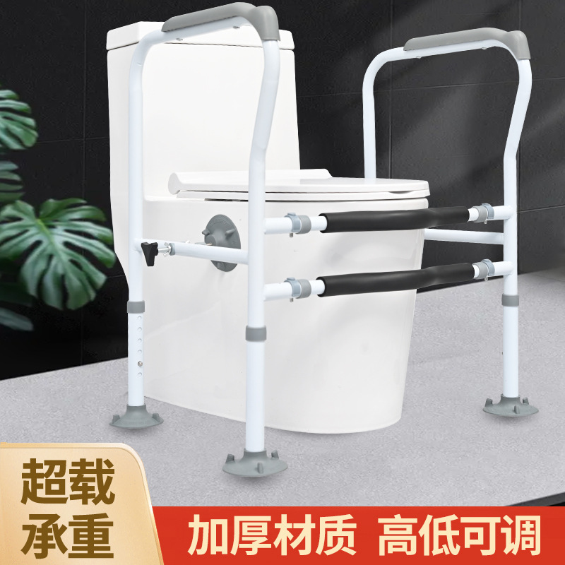 浴室トイレ安全吸盤手すりトイレ手すり高齢者用パワーブーストフレームパンチフリー高齢者向けリフォーム|undefined