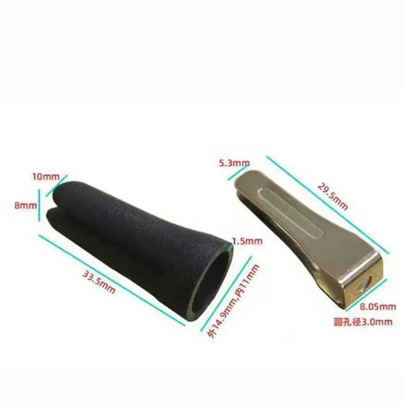 汽车出风口硅胶夹子香水香薰两爪通用型风口夹配件夹子配硅胶套