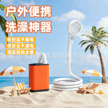 ����ϴ�������r���W��������USB���늄ӱ�yʽ���׻�����ԡ��