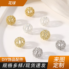 18k�U����diy�ֹ����黨��������Ʒɢ����ψA�θ������ɫ